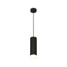 Светильник подвесной с акрилом Ambrella light, XP8192010, GX53 LED 12 Вт, цвет песок, белый матовый, прозрачный 10192237 - фото 311907416