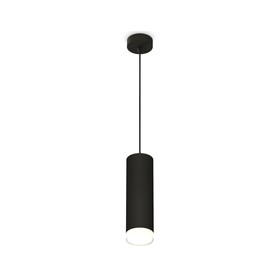 Светильник подвесной с акрилом Ambrella light, XP8192010, GX53 LED 12 Вт, цвет песок, белый матовый, прозрачный 10192237