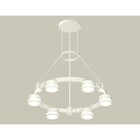 Светильник подвесной с акрилом Ambrella light, XR92031200, GX53 LED 12 Вт, цвет белый песок, белый матовый 10192246 - фото 311907434