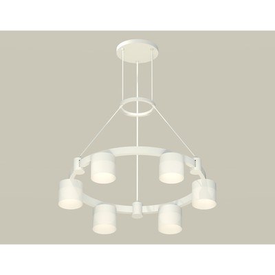 Светильник подвесной с акрилом Ambrella light, XR92031204, GX53 LED 12 Вт, цвет белый песок, белый матовый