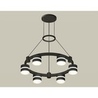 Светильник подвесной с акрилом Ambrella light, XR92051202, GX53 LED 12 Вт, цвет чёрный песок, белый матовый 10192259 - фото 311907458