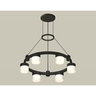 Светильник подвесной с акрилом Ambrella light, XR92051204, GX53 LED 12 Вт, цвет чёрный песок, белый матовый 10192262 - фото 311907460