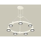 Светильник подвесной Ambrella light, XR92031501, GX53 LED 12 Вт, цвет белый песок, чёрный 10192265 - фото 311907466