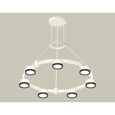 Светильник подвесной Ambrella light, XR92031501, GX53 LED 12 Вт, цвет белый песок, чёрный