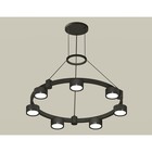 Светильник подвесной Ambrella light, XR92051500, GX53 LED 12 Вт, цвет чёрный песок, чёрный 10192276 - фото 311907486