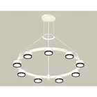 Светильник подвесной Ambrella light, XR92031801, GX53 LED 12 Вт, цвет белый песок, чёрный 10192287 - фото 311907504