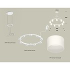 Светильник подвесной с акрилом Ambrella light, XR92031904, GX53 LED 12 Вт, цвет белый песок, белый матовый - Фото 2