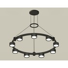 Светильник подвесной Ambrella light, XR92051800, GX53 LED 12 Вт, цвет чёрный песок, чёрный 10192297 - фото 311907522