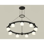 Светильник подвесной с акрилом Ambrella light, XR92051904, GX53 LED 12 Вт, цвет чёрный песок, белый матовый 10192304 - фото 311907532