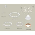 Светильник подвесной с акрилом Ambrella light, XR92082020, GX53 LED 12 Вт, цвет белый песок, золото розовое, белый матовый - Фото 2