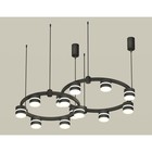 Светильник подвесной с акрилом Ambrella light, XR92091001, GX53 LED 12 Вт, цвет чёрный песок, белый матовый 10192322 - фото 311907564