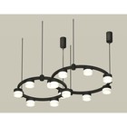 Светильник подвесной с акрилом Ambrella light, XR92091002, GX53 LED 12 Вт, цвет чёрный песок, белый матовый 10192323 - фото 311907566