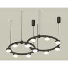 Светильник подвесной с акрилом Ambrella light, XR92091006, GX53 LED 12 Вт, цвет чёрный песок, белый матовый, прозрачный 10192326 - фото 311907572