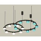 Светильник подвесной с композитным хрусталём Ambrella light, XR92091300, GX53 LED 12 Вт, цвет чёрный песок, голубой, прозрачный 10192332 - фото 311907580