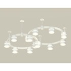 Светильник подвесной с акрилом Ambrella light, XR92211001, GX53 LED 12 Вт, цвет белый песок, белый матовый 10192339 - фото 311907592