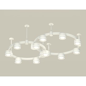 Светильник подвесной с акрилом Ambrella light, XR92211004, GX53 LED 12 Вт, цвет белый песок, белый матовый
