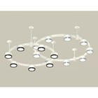 Светильник подвесной Ambrella light, XR92211150, GX53 LED 12 Вт, цвет белый песок, серебро, чёрный 10192347 - фото 311907606