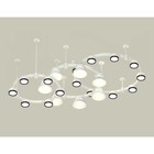 Светильник подвесной с акрилом Ambrella light, XR92212010, GX53 LED 12 Вт, цвет белый песок, чёрный, белый матовый 10192352 - фото 311907614