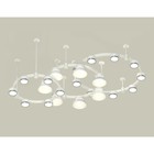 Светильник подвесной с акрилом Ambrella light, XR92212100, GX53 LED 12 Вт, цвет белый песок, серебро, белый матовый 10192353 - фото 311907616