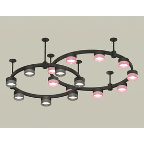 Светильник подвесной с композитным хрусталём Ambrella light, XR92221200, GX53 LED 12 Вт, цвет чёрный песок, розовый, тонированный 10192366