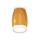 Светильник накладной Ambrella light, XS1125021, MR16 GU5.3 LED 10 Вт, цвет золото жёлтое, белый матовый, прозрачный - фото 4375950