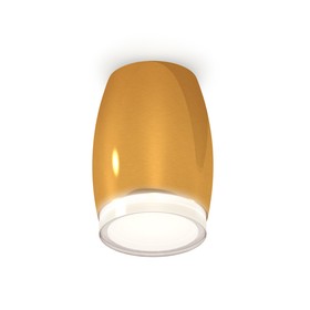 Светильник накладной Ambrella light, XS1125021, MR16 GU5.3 LED 10 Вт, цвет золото жёлтое, белый матовый, прозрачный