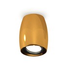 Светильник поворотный Ambrella light, XS1125002, MR16 GU5.3 LED 10 Вт, цвет золото жёлтое, чёрный - фото 4305334