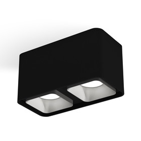 Светильник накладной Ambrella light, XS7851003, MR16 GU5.3, GU10 LED 10 Вт, цвет чёрный песок, серебро песок