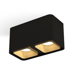 Светильник накладной Ambrella light, XS7851004, MR16 GU5.3, GU10 LED 10 Вт, цвет чёрный песок, золото песок