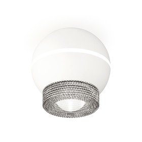 Светильник накладной Ambrella light, XS1101030, MR16 GU5.3 LED 3W, 4200K, цвет белый песок, прозрачный