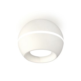 Светильник накладной Ambrella light, XS1101001, MR16 GU5.3 LED 3W, 4200K, цвет белый песок