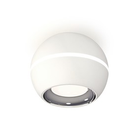 Светильник накладной Ambrella light, XS1101002, MR16 GU5.3 LED 3W, 4200K, цвет белый песок, серебро