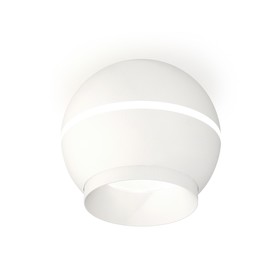 Светильник накладной Ambrella light, XS1101010, MR16 GU5.3 LED 3W, 4200K, цвет белый песок