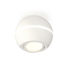 Светильник поворотный Ambrella light, XS1101020, MR16 GU5.3 LED 3W, 4200K, цвет белый песок