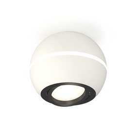 Светильник накладной Ambrella light, XS1101021, MR16 GU5.3 LED 3W, 4200K, цвет белый песок, чёрный