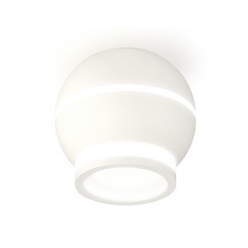 Светильник накладной Ambrella light, XS1101040, MR16 GU5.3 LED 3W, 4200K, цвет белый песок, белый матовый
