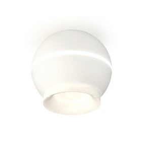 Светильник накладной Ambrella light, XS1101041, MR16 GU5.3 LED 3W, 4200K, цвет белый песок, белый матовый