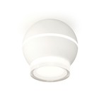 Светильник накладной Ambrella light, XS1101042, MR16 GU5.3 LED 3W, 4200K, цвет белый песок, белый матовый, прозрачный - фото 4375953