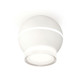 Светильник накладной Ambrella light, XS1101042, MR16 GU5.3 LED 3W, 4200K, цвет белый песок, белый матовый, прозрачный