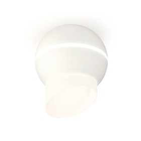 Светильник накладной Ambrella light, XS1101043, MR16 GU5.3 LED 3W, 4200K, цвет белый песок, белый матовый