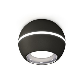 Светильник накладной Ambrella light, XS1102002, MR16 GU5.3 LED 3W, 4200K, цвет чёрный песок, серебро