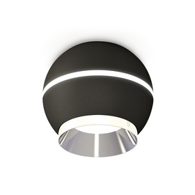 Светильник накладной Ambrella light, XS1102011, MR16 GU5.3 LED 3W, 4200K, цвет чёрный песок, серебро