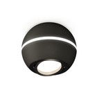 Светильник поворотный Ambrella light, XS1102020, MR16 GU5.3 LED 3W, 4200K, цвет чёрный песок, чёрный - фото 4305340