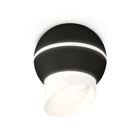 Светильник накладной Ambrella light, XS1102043, MR16 GU5.3 LED 3W, 4200K, цвет чёрный песок, белый матовый