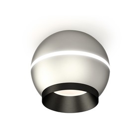 Светильник накладной Ambrella light, XS1103001, MR16 GU5.3 LED 3W, 4200K, цвет серебро песок, чёрный