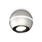 Светильник поворотный Ambrella light, XS1103010, MR16 GU5.3 LED 3W, 4200K, цвет серебро песок, чёрный - фото 4305343