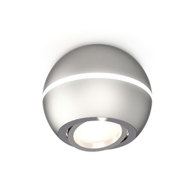 Светильник поворотный Ambrella light, XS1103011, MR16 GU5.3 LED 3W, 4200K, цвет серебро песок, серебро