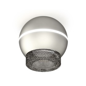 Светильник накладной Ambrella light, XS1103020, MR16 GU5.3 LED 3W, 4200K, цвет серебро песок, тонированный