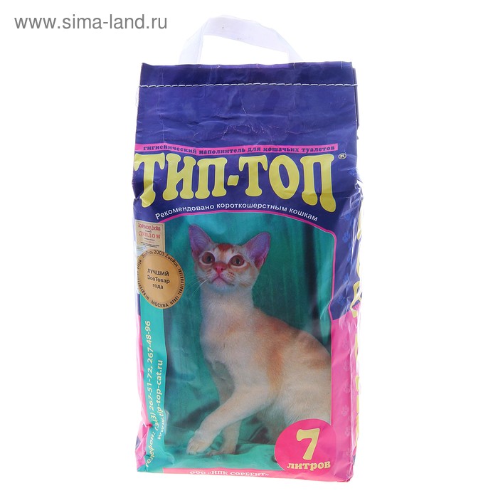 Наполнитель минеральный впитывающий для короткошерстных кошек  и котят "ТИП-ТОП" 7л - Фото 1