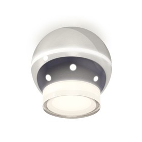 Светильник накладной Ambrella light, XS1104031, MR16 GU5.3 LED 3W, 4200K, цвет серебро, белый матовый